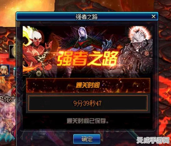 DNF鬼剑士战力揭秘，技能、装备与策略铸就的强者之路