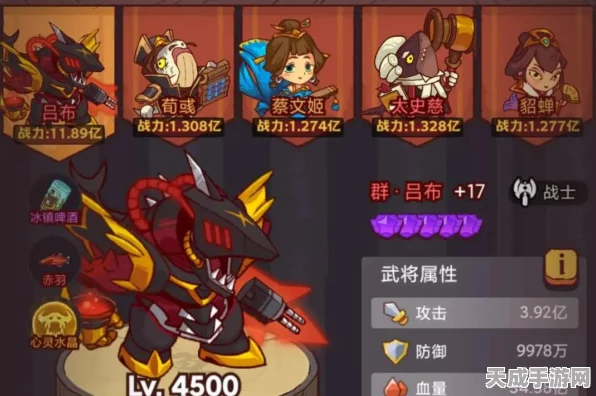 独家揭秘，手游咸鱼之王中蔡文姬的获取攻略与最新动态