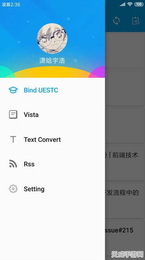 地平线震撼来袭，虚幻5引擎打造，PC与手机双平台同步上线