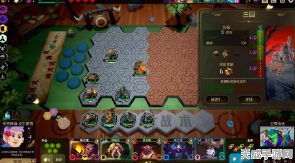 肉鸽战棋无名之战新手攻略，策略致胜的必备指南