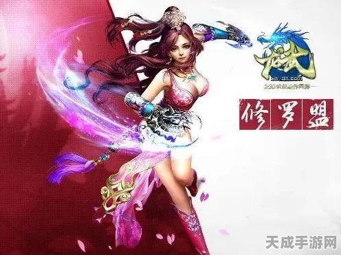 阴阳师修习模式全攻略，解锁时间、入口及玩法细节大揭秘