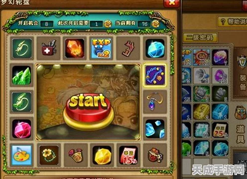 弹弹堂手游，揭秘圣石1级复苏奇效与速刷攻略，助你称霸竞技场