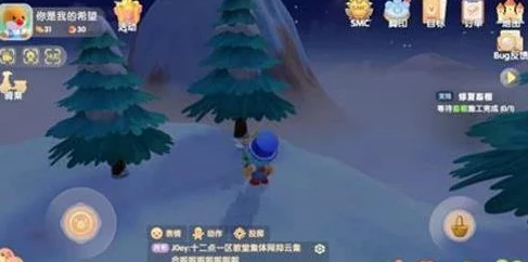 摩尔庄园手游深度攻略，揭秘白熊兑换券的高效获取途径
