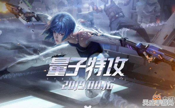 量子特攻，顶尖玩家揭秘机仆技能完美搭配策略