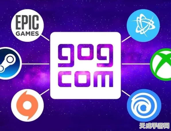GOG推出全新游戏保护计划，下架游戏依旧畅玩无阻，玩家福利再升级