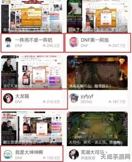 DNF十年珍藏，那些年我们错过的绝版免费宝藏