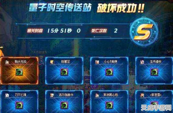 DNF韩服手游防具巅峰对决，揭秘最强王者防具排行，谁将主宰战场？