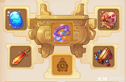 梦幻西游手游，揭秘法宝九黎战鼓，提升战斗力的神秘神器！