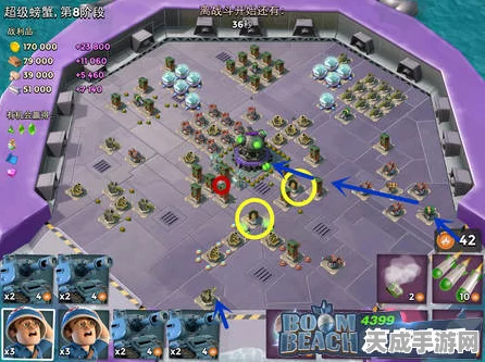 海岛奇兵战术揭秘，步兵天敌防御塔全解析