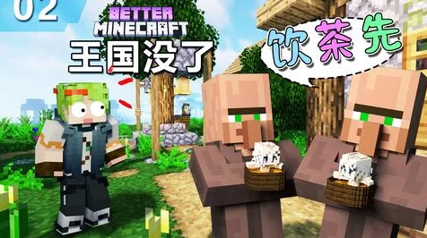 我的世界极限挑战，无回血生存大赛，你能坚持多久？
