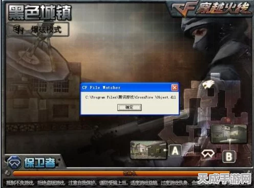穿越火线主播阵营码全攻略，揭秘高效获取途径与实战技巧