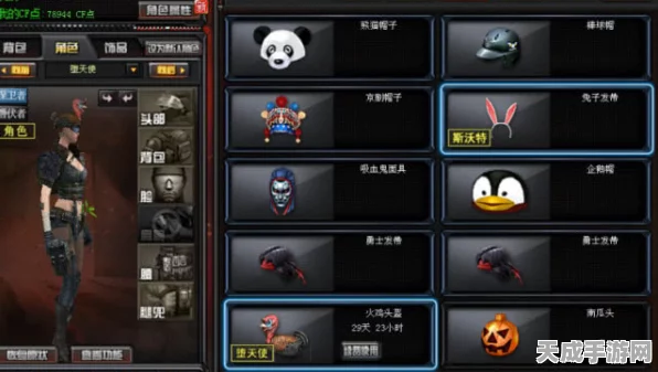 穿越火线主播阵营码全攻略，揭秘高效获取途径与实战技巧
