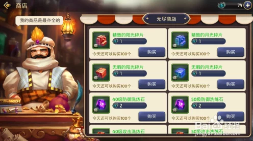 CF手游饰品搭配新风尚，金蛇戒与圣龙戒能否同时闪耀？