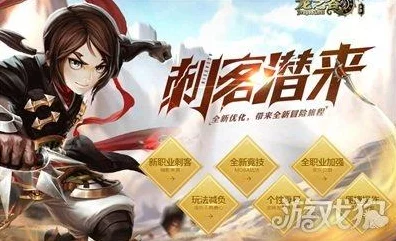 龙之谷手游战士近战高效刷图秘籍，舞动战斗节奏，征服副本的艺术
