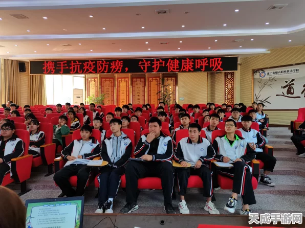 王者荣耀健康系统全解析，守护玩家健康，游戏更畅快！