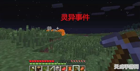 我的世界拆解台BUG深度揭秘，是玩家的秘密武器还是游戏陷阱？