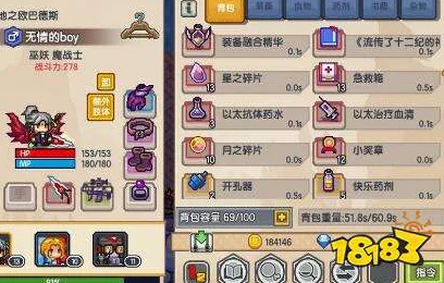 伊洛纳新手福利大放送，独家礼包兑换码限时领取攻略
