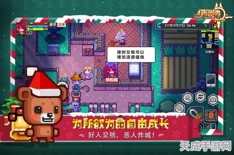 伊洛纳新手福利大放送，独家礼包兑换码限时领取攻略