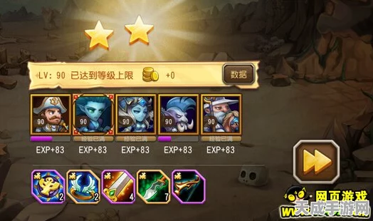 小冰冰传奇攻略，52级魔域战神通关秘籍大公开