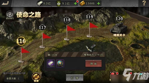 猎魂觉醒二周年庆典，猎月狂欢，荣耀盛典燃爆指尖战场