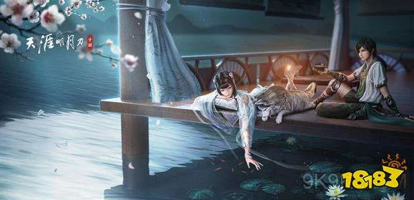 天涯明月刀手游，太白琅纹搭配全攻略，解锁战斗新境界