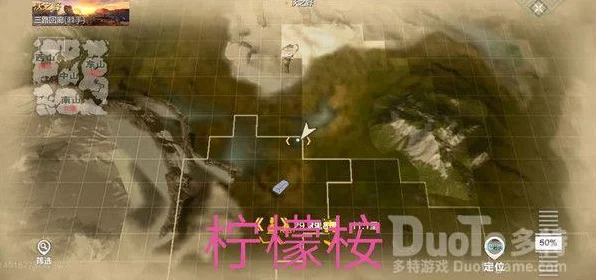 妄想山海，财富秘籍大公开！全方位攻略助你货币爆棚