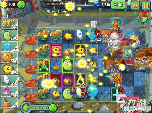植物大战僵尸化学版火爆登场，经典策略塔防融入化学元素，全新挑战等你来战！