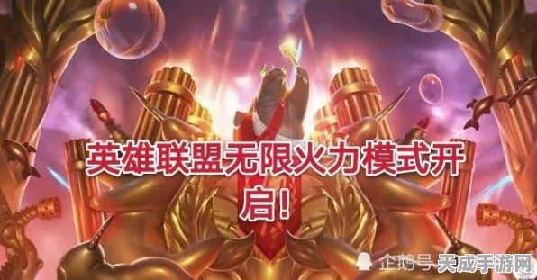 艾塔纪元红火力梅特深度解析，攻略秘籍助你征服难关