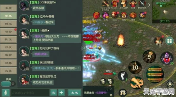 金铲铲之战魅影浪洄服务器揭秘，深度解析热门赛事与服务器详情