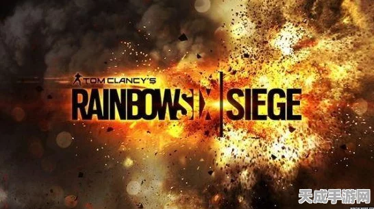 彩虹六号，围攻领衔，Steam平台开启豪华免费试玩盛宴！