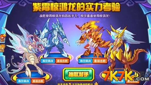 光遇热门角色卡卡西获取攻略，解锁神秘装扮的秘诀