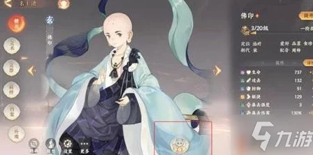 忘川风华录，喵灵策略养成新纪元，探险奇遇等你解锁