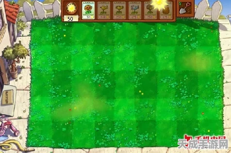 经典再现！植物大战僵尸游戏特色深度解析及最新动态