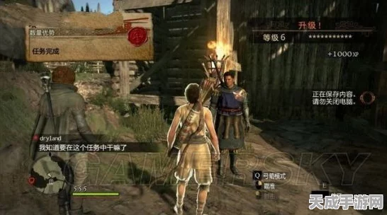 揭秘龙之信条，黑暗觉者祝福之花高效获取攻略