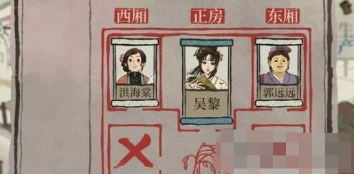 江南百景图严大人停留时长揭秘，掌握交易黄金期，赢取稀有珍宝！