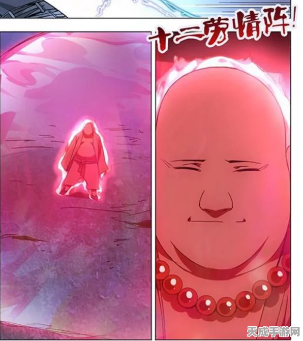 一人之下手游深度攻略，新手进阶秘籍，助你快速崛起！