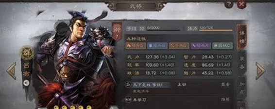 吕布弓兵称雄！三国志战略版吕布弓兵阵容精选搭配攻略