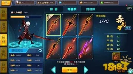 原神玩家必看，强化武器的终极处理指南！