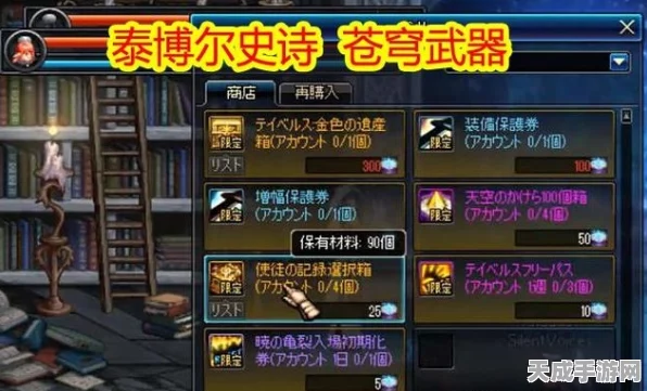 苍穹争霸，深度剖析骑士团卡牌战术与竞技细节