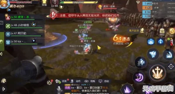 龙之谷手游深度解析，箭神二转职业选择指南