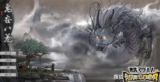 鬼谷八荒，揭秘高效修炼秘籍，助你修为突飞猛进