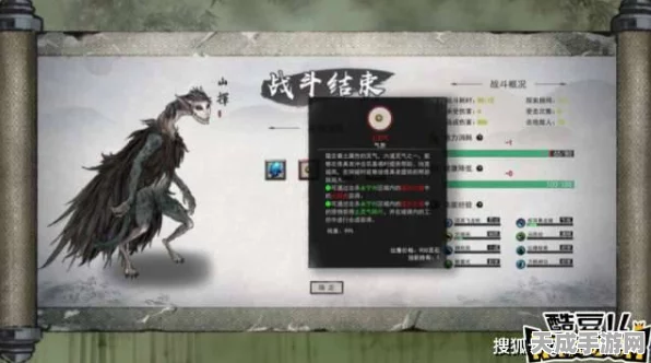 鬼谷八荒，揭秘高效修炼秘籍，助你修为突飞猛进