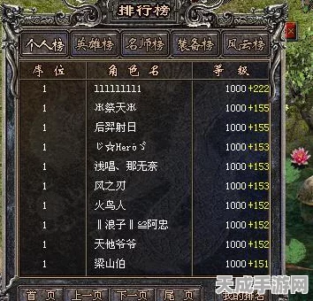 原神深度揭秘，解锁栽种之法隐藏任务，探索园艺大师的秘密