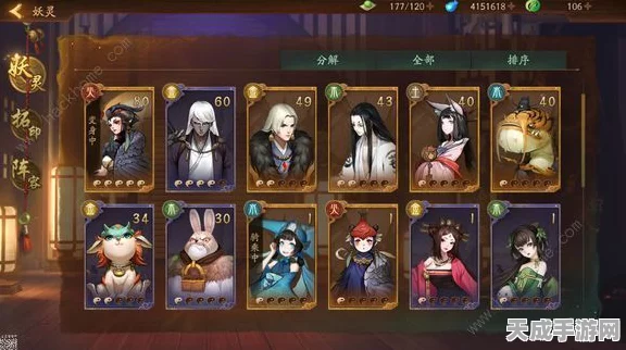 神都夜行录高手秘籍，对决白骨夫人划拳必胜策略揭秘