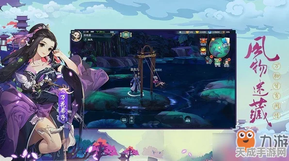 剑网3指尖江湖，解锁萌宠新姿势，永久跟宠兔呆呆获取全攻略