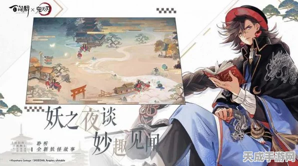 苍叶卡组称霸阴阳师:百闻牌竞技场，深度攻略揭秘