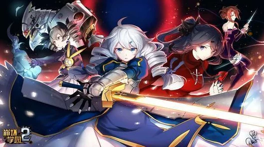 崩坏学园2，阿尔戈斯之眼实战攻略与技巧揭秘