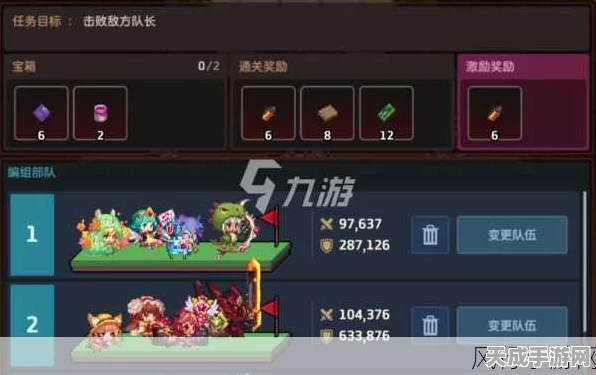 坎公骑冠剑新专武仙玉强度深度剖析，战场上的璀璨新星