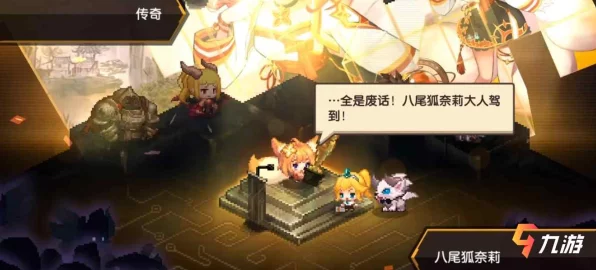 坎公骑冠剑新专武仙玉强度深度剖析，战场上的璀璨新星