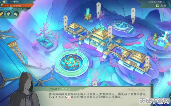 觅长生雷劫挑战后续，玩家能否继续探索修仙之旅？